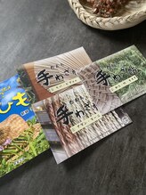 ブラックボックス(BLACK BOX)/沖縄の素敵な手仕事