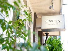 カシータ(Casita)
