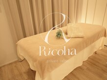 リコハ(Ricoha)