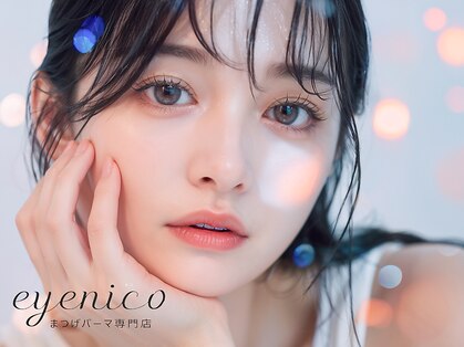 アイニコ 梅田店(eyenico)の写真