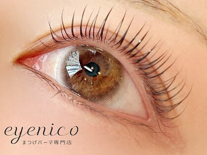 アイニコ 梅田店(eyenico)の写真