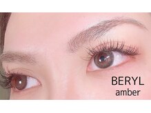 ベリルアンバー(BERYL amber)