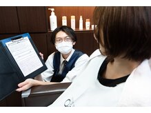 レディースシェービングサロン バーバリング メソッド(BARBERING METHOD)/深いカウンセリングがウリ
