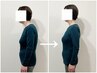 “若美人見え”の絶対条件は姿勢！「美姿勢矯正（全身）」約60分