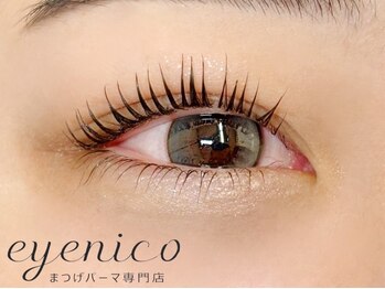 アイニコ 梅田店(eyenico)の写真/まつ毛を長く濃く!【ラッシュアディクトサロンケア】で自まつげをケアし、まつげパーマのモチをよく◎