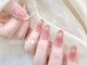 ホシノネイル(HOSHINO NAIL)の写真