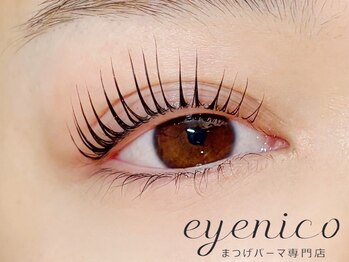 アイニコ 梅田店(eyenico)の写真/一重・奥二重・二重など、目の特徴に合わせてぴったりのデザインをご提案!トレンドの束感まつげパーマも◎