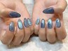 【ご新規様】フラッシュ/マグネット　ワンカラーネイル  ¥5,800→¥4,800