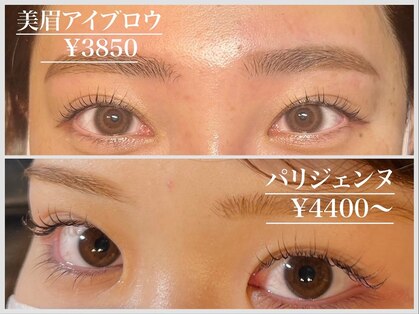 ベレッタカシル(veretta.cacil)の写真