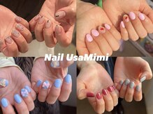 ネイル ウサミミ(Nail UsaMimi)
