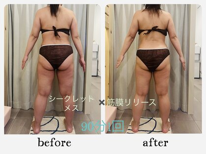 ビューティーライフ クーマ(Beauty Life Ku-ma)の写真