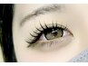 【新規限定】濃密×持続バインドロック120束でぱっちりeye ¥7600