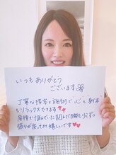 美人バスト大阪店/【バストアップ】お客様のお声♪