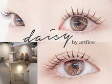 デイジー バイ アルテフィーチェ(daisy by artefice)
