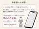 キャロリーヌ 銀座並木通り店の写真