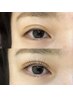 まつ毛パーマでどれにしたらいいか迷っている方はこちら！