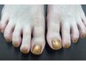 【フット・オフケア込み】ワンカラー7900円
