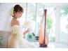 【ブライダル】直前1回　シェービング＋小顔＆上半身引き締め　130分￥33,000