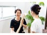 【6月限定20名】残り４名　美容骨盤矯正ホームページ限定割引…¥6300→¥3980