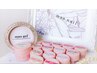【オフ無料】 ≪うる艶・輝き≫ maojelカラー
