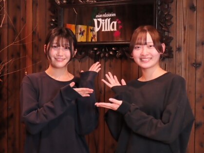 アジアンリラクゼーション ヴィラ 仙台六丁の目店(asian relaxation villa)の写真