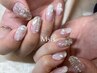 【hand】持ち込みフリーアート　¥9,100