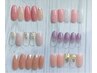 【ご新規様限定】フィルインオフ無料] 1時間サンプルアートコース　6950円