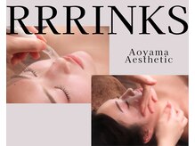リンクス(RRRINKS)
