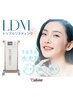 1日3名様限定☆最新【LDM水玉リフティング】選べる2モード体験コース♪