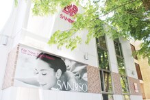 三美創ビューティースタジオ 富山店