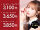 ファストネイル 池袋東口駅前店(FASTNAIL)の写真