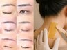 【NEW】【背後美人】アイブロウスタイリングwax＋うなじwax