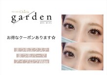 カリス ガーデン(Charis garden)