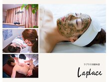 ラプラス 池袋本店(Laplace)