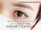 ナラ 都城店(nala.)の写真