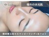≪透明感のある水光肌≫韓国艶玉肌セルマン◆美白美容液◆光フォト