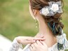 【8月限定】ドレスシェービング（肘上まで）60分　¥10900