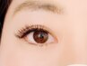 【3月のオススメ】フラットラッシュ+トリートメント付100本まで7500→6800