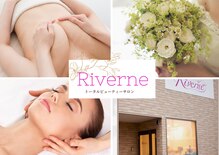 リヴェーヌ 呉羽店(Riverne)