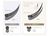★ご新規様【フラットラッシュ☆80本】オフ&コーティング無料!¥4000→¥3680