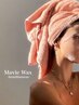 ◆2ヵ月以内再来様専用◆最即WAX脱毛!業界人気【お顔周り＋鎮静高浸透保湿】