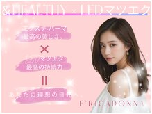リッカドンナ 寝屋川店(E'RICADONNA)