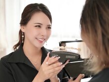 ホワイトニングショップ 明石大久保店