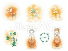カメリア(CamelliA)の雰囲気（【新宿サブスク/よもぎ蒸し】気分転換、妊活、疲労回復に◎）