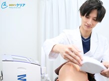 メンズクリア 上野店の雰囲気（学割や乗り換え割も実施中！【上野/メンズ脱毛】）