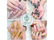 アヤメネイル