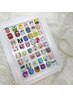 【Ｊｒ．ネイリスト】フットクイックコース3000円