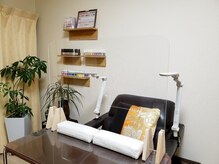 ネイル工房 彩