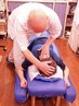 【初回】生理的で優しい本格的骨盤矯正