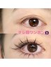 人気　【ワンホンマツエク】コーティング付　140束　¥7480 /160束  ¥8480